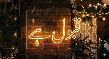 Qabool Hai Wedding Neon Sign –2 x 1ft