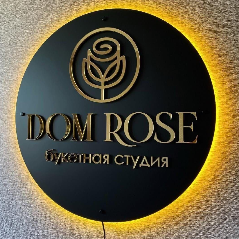 Custom 3D Backlit LED Business Sign | Warm Glow Acrylic Logo