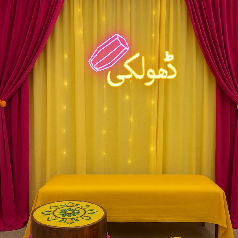 Dholki with Dholak Sign 2x1 ft – Urdu Neon Signs for Mehndi, Mayun & Pakistani Wedding Décor