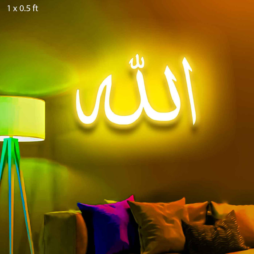 ALLAH Neon Sign - Neon Light